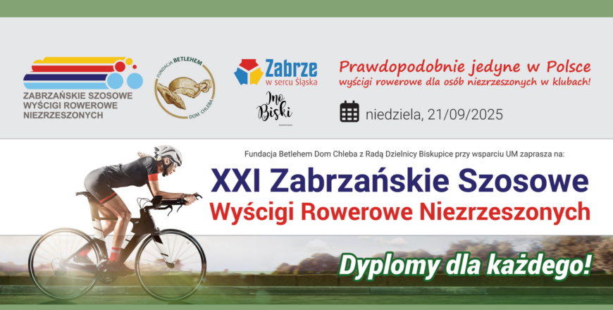 Zabrze stawia na rowery. Przed nami rodzinne zawody dla wszystkich pokoleń