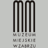 Muzeum Miejskie w Zabrzu