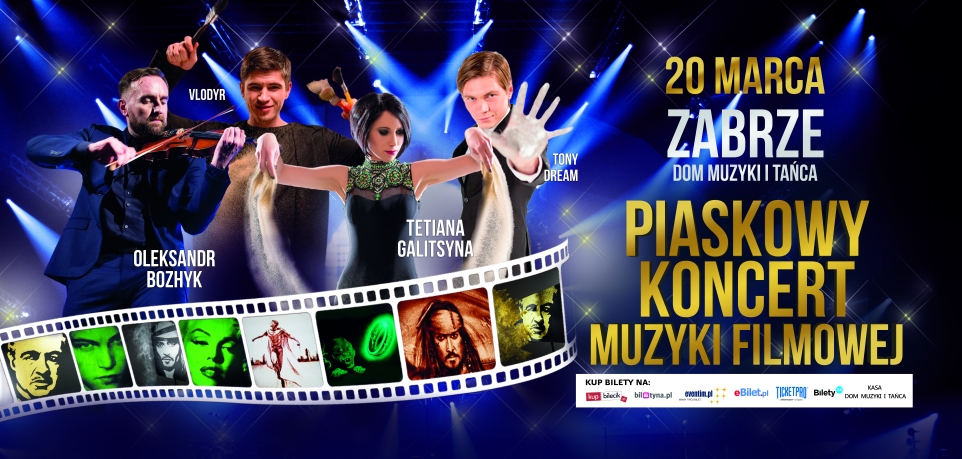 Piaskowy Koncert Muzyki Filmowej