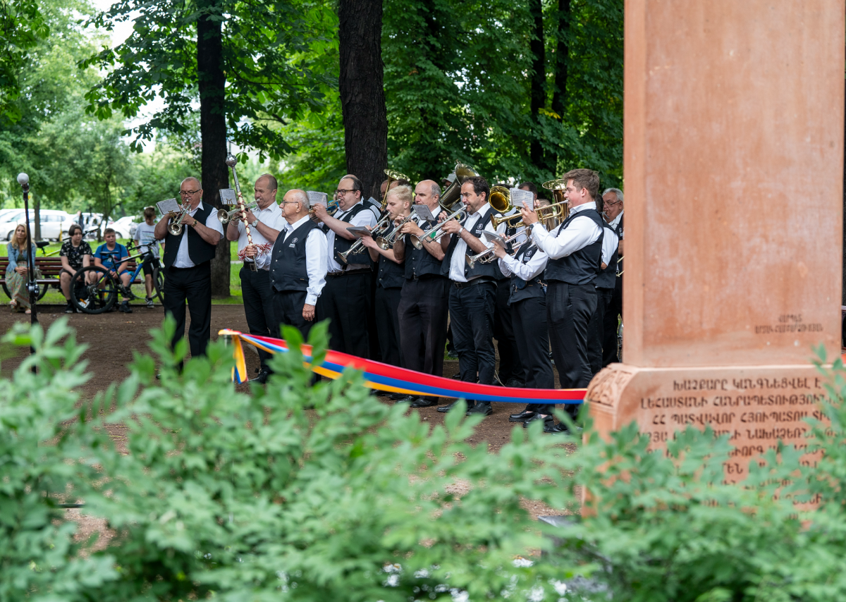 W Zabrzu odbył się II Festiwal Kultury Ormiańskiej / fot. UM Zabrze