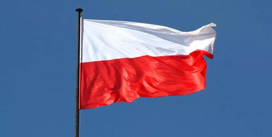 Obchody Narodowego Święta Niepodległości w Zabrzu / fot. UM Zabrze