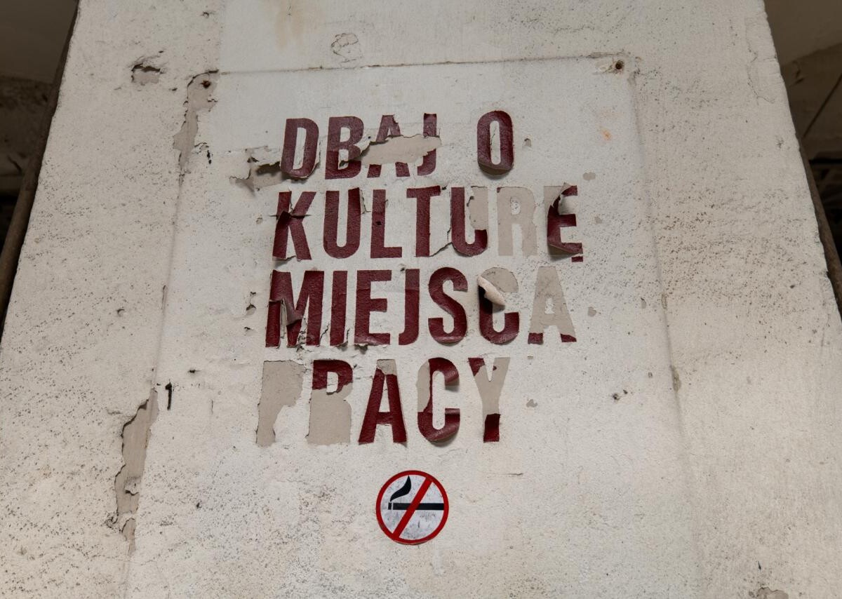 Zabytkowa Elektrociepłownia w Zabrzu zmienia się w przestrzeń edukacyjno-kulturalną / fot. UM Zabrze